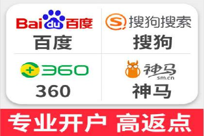 信息流用户行为分析技巧